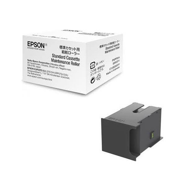 EPSON C13T3661