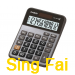 1241168