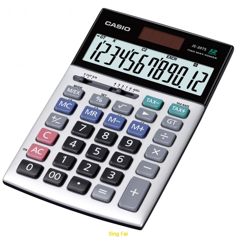 1241169