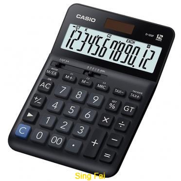 1241119
