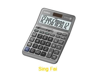 1241120