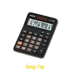 1241192