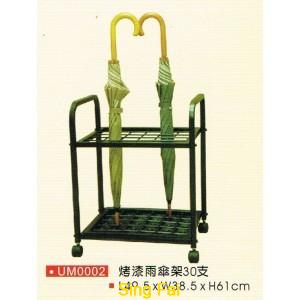 1250804