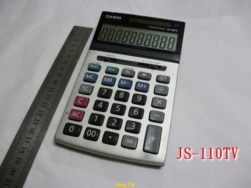 1241115