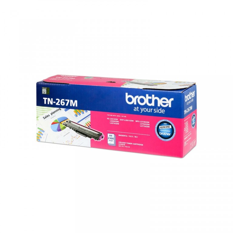 BROTHER TN-267M