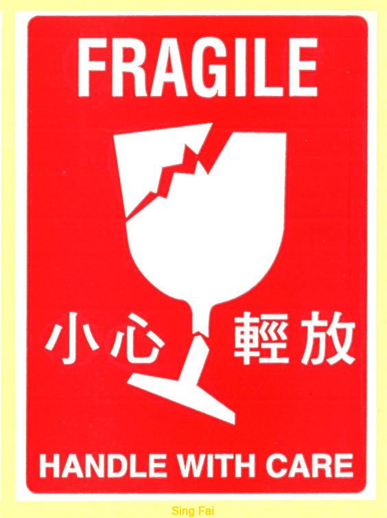 1220810