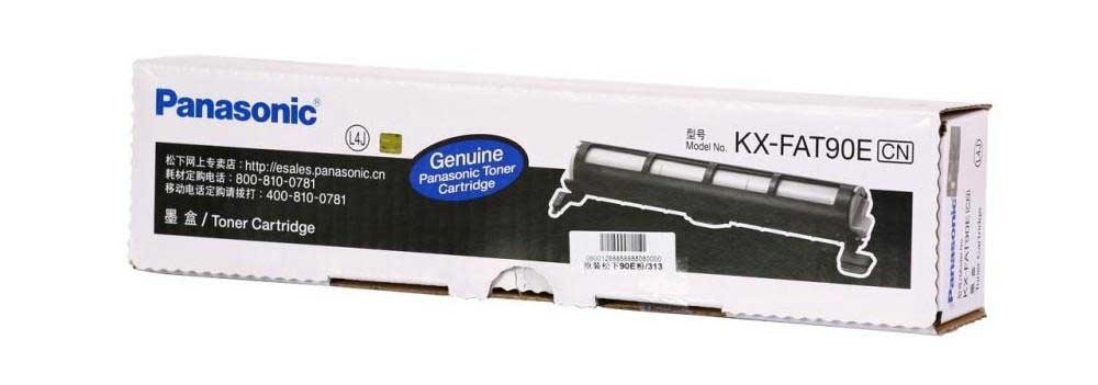 Panasonic KX-FAT90E