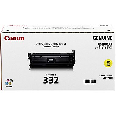 CANON CRG 332Y (332)