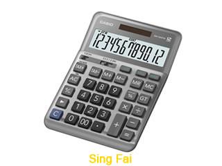 1241121