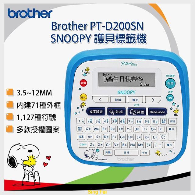 1360192