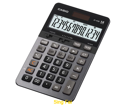 1241118