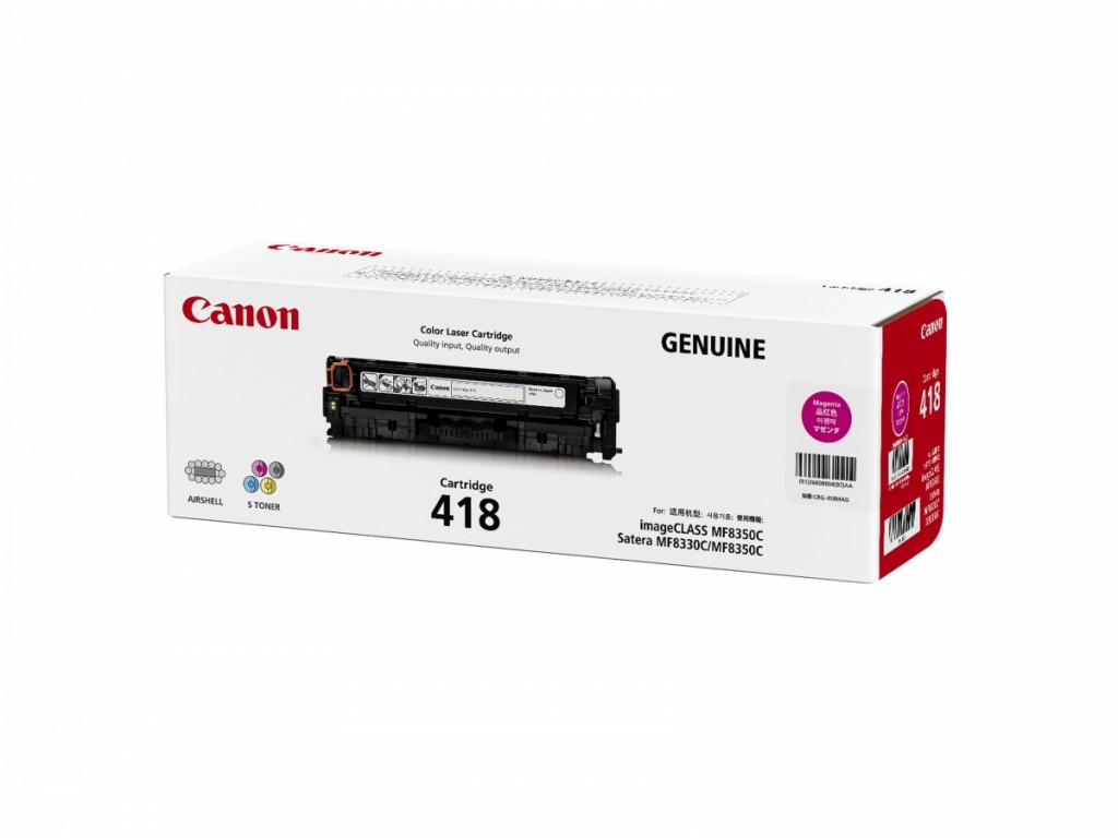 CANON CRG 418M