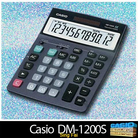 1241125