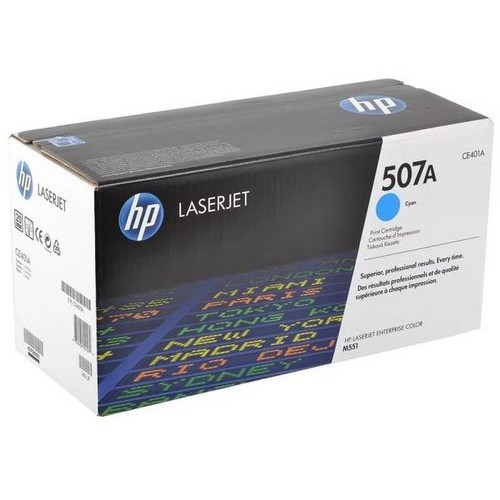 HP CE401A (507A)