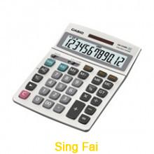 1241132
