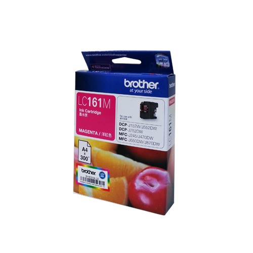 BROTHER LC161M