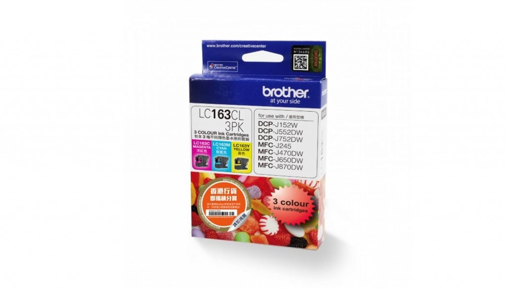 BROTHER LC163CL