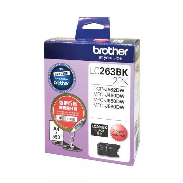 BROTHER LC263B