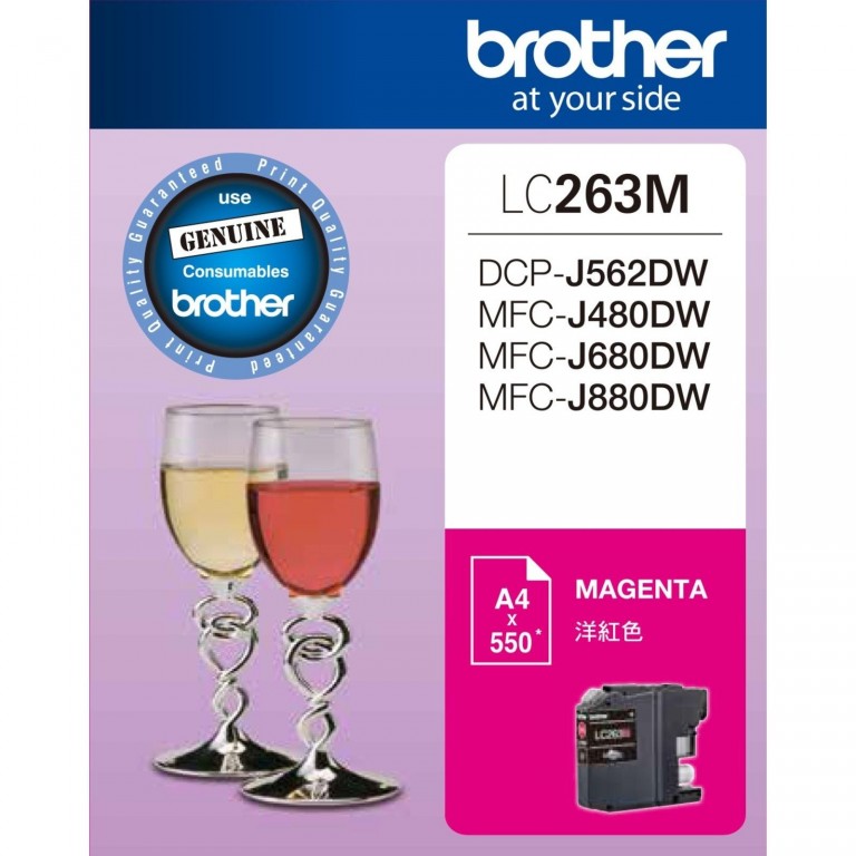 BROTHER LC263M