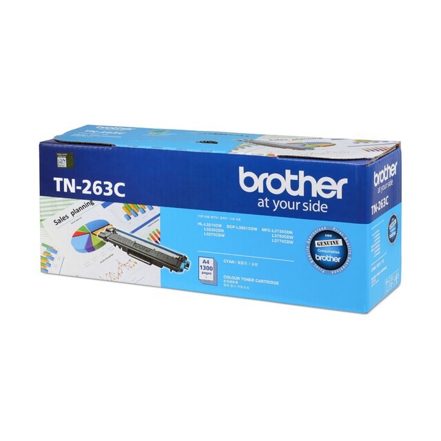 BROTHER TN-263C