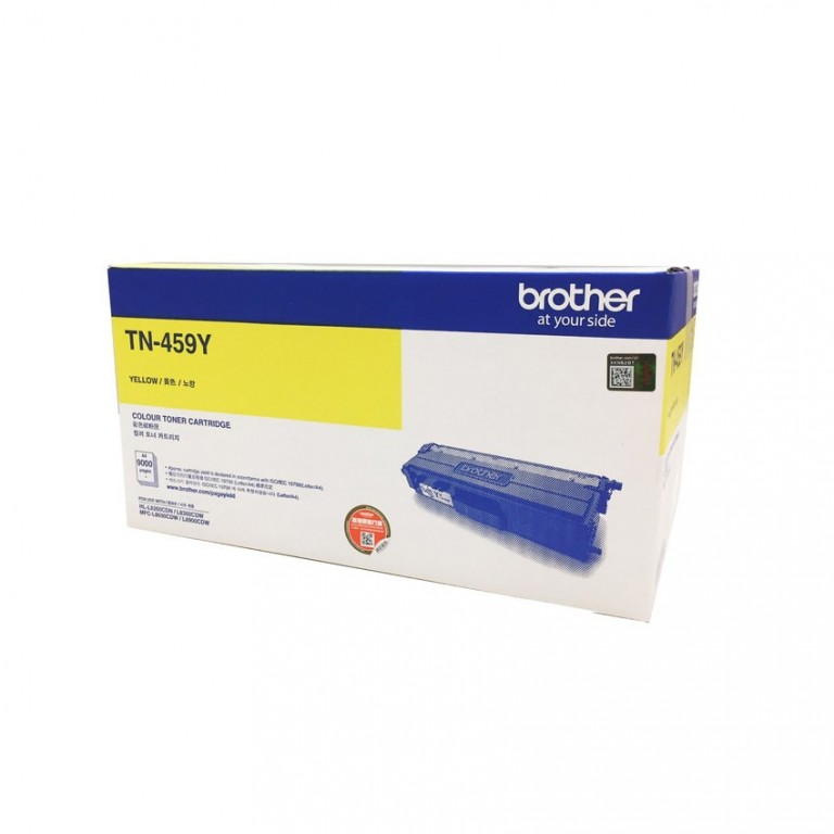 BROTHER TN-459Y