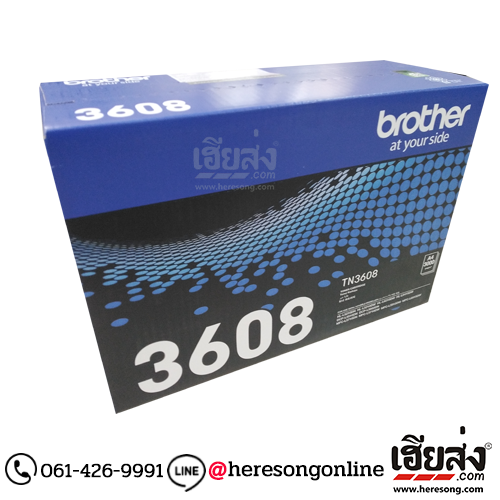 BROTHER TN-3608
