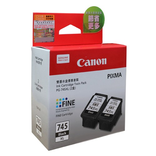 CANONPG-745XL