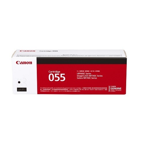 CANON CRG 055B