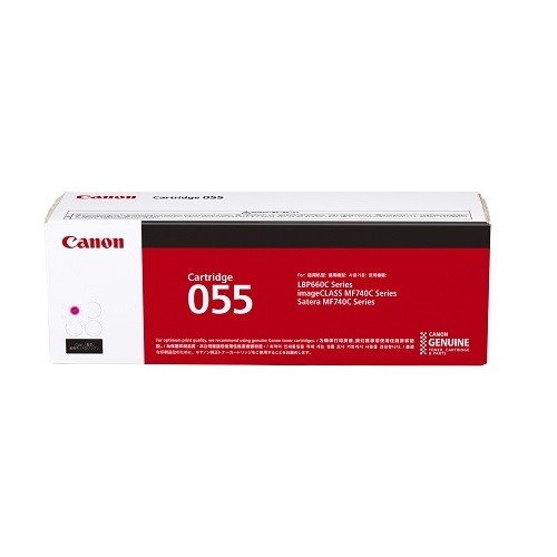 CANON CRG 055M