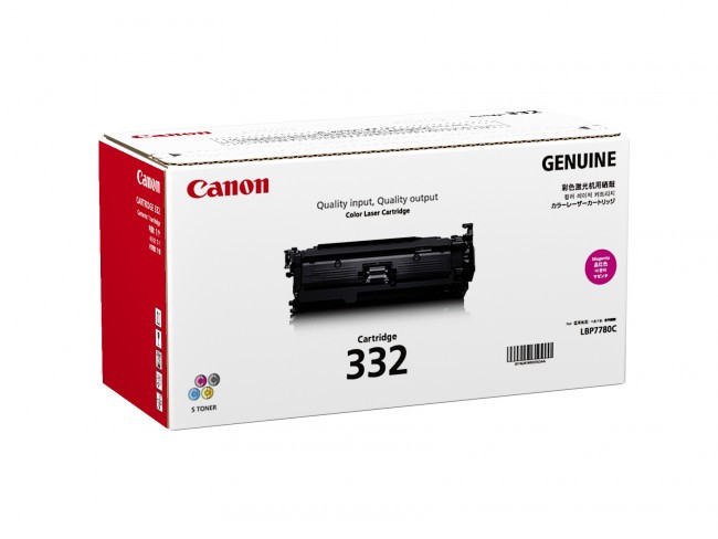 CANON CRG 332M (332)