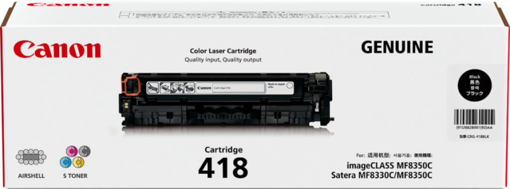 CANON CRG 418B