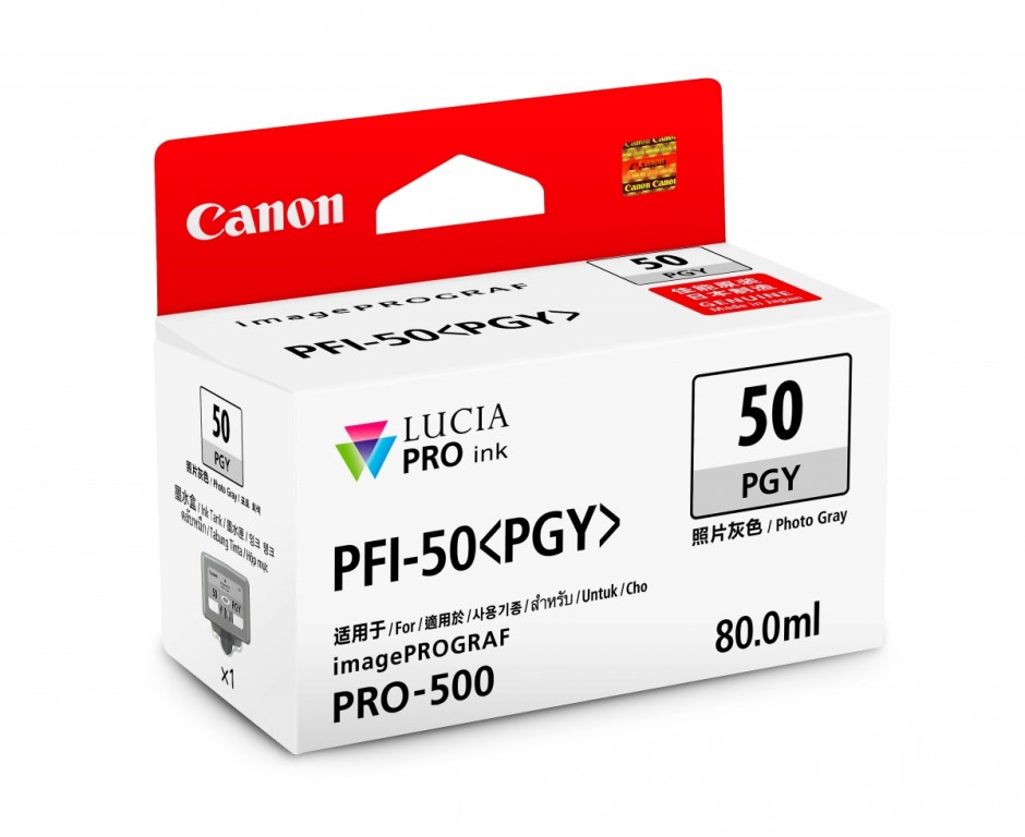 CANON PFI-50PGY