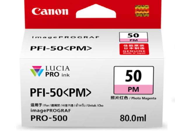CANON PFI-50PM