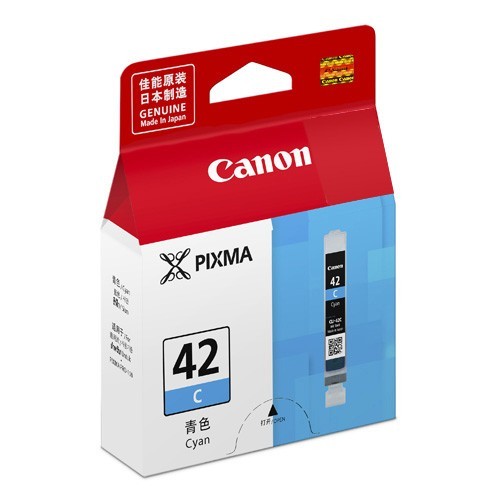 CANON PGI-42C