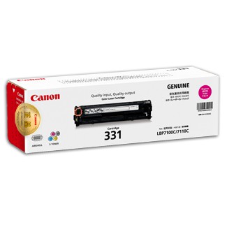 CANON CRG 331M (331)