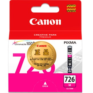 CANON CLI-726M (紅色)