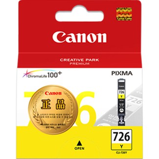 CANON CLI-726Y (黃色)