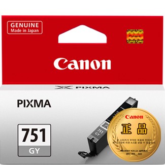 CANON CLI-751GY (751)