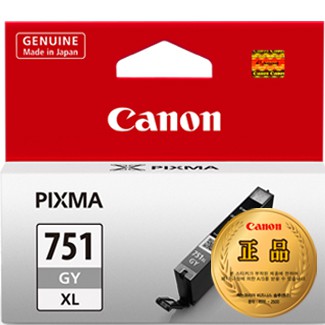 CANON CLI-751XLGY (751XL)