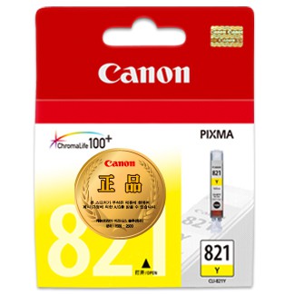 CANON CLI-821Y 
