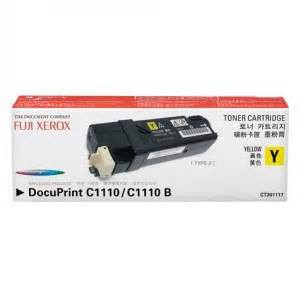 XEROX CT201117