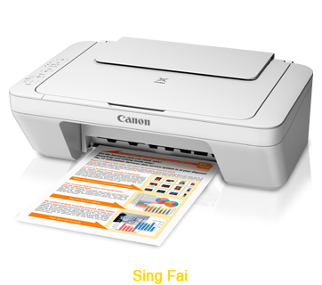 Canon MG2570