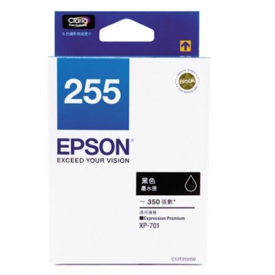 EPSON C13T2551 (T255)