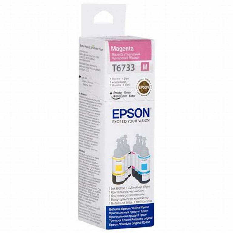 EPSON C13T6643 (T664)