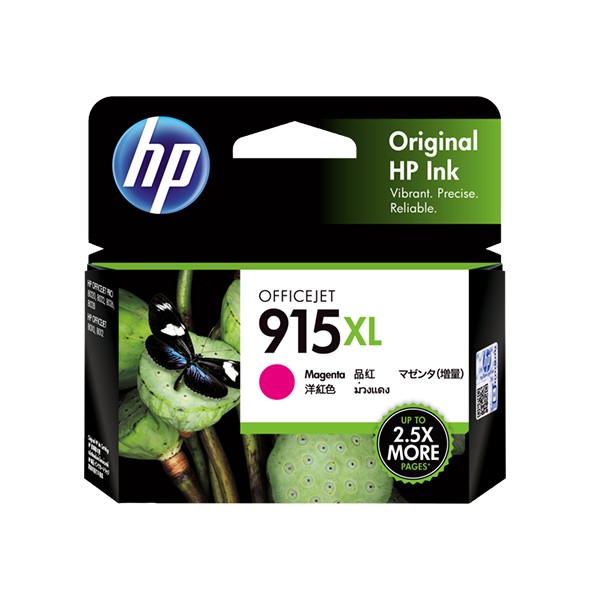 HP 3YM20AA (915XL)