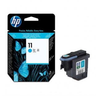 HP C4810AA (11) 墨頭