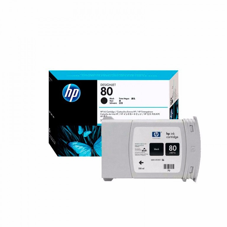 HP C4871A (80)