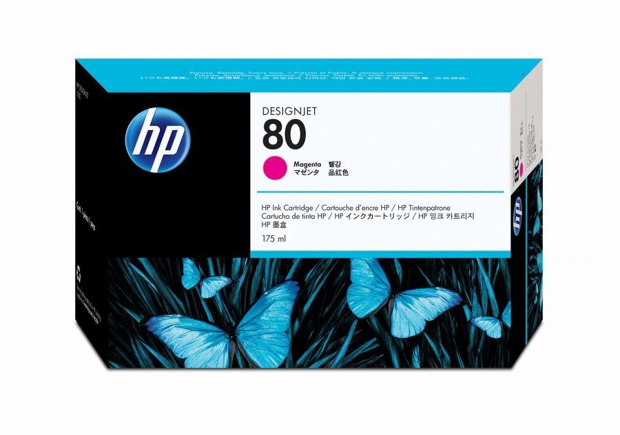 HP C4874A (80)