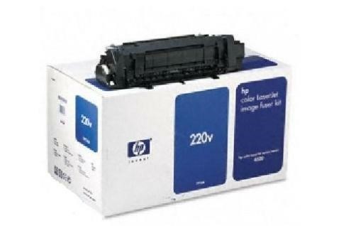 HP C9736A Fuser Kit