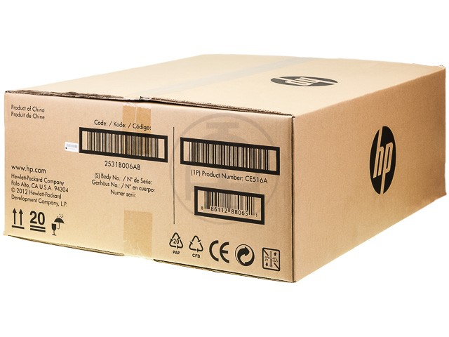 HP CE516A Image Transfer Kit